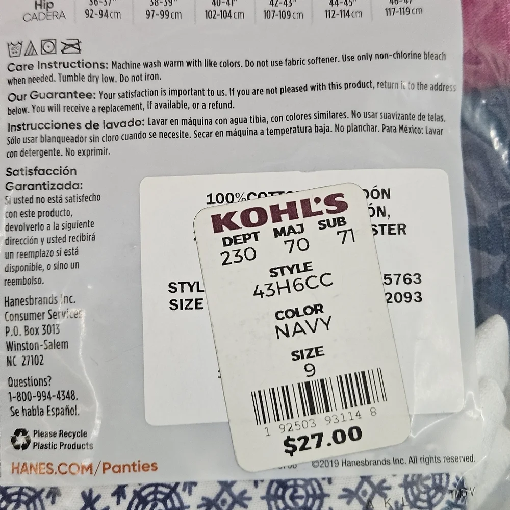 Hanes‎ Women's Cotton Underwear Size 9/XXL